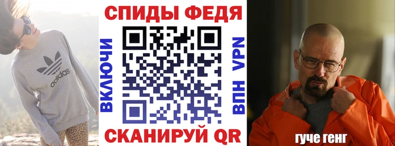 продажа наркотиков  KRAKEN ссылка  Amphetamine 98%  Владимир 