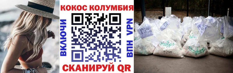 COCAIN 97% Владимир