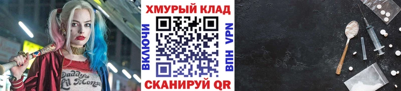 где купить Владимир ГЕРОИН гречка