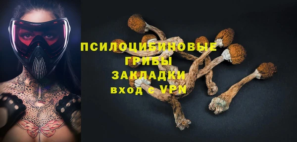 гидропоника Волоколамск
