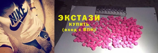 гидропоника Волоколамск