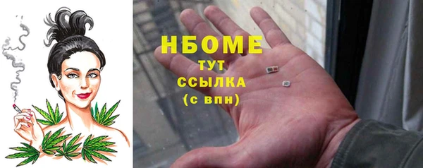 гидропоника Волоколамск