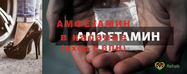 гидропоника Волоколамск