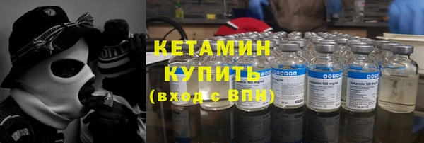 эйфоретик Володарск