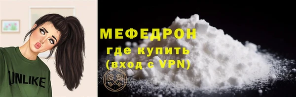 гидропоника Волоколамск
