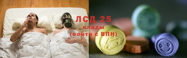 меф VHQ Вязники