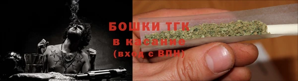 мефедрон Волосово
