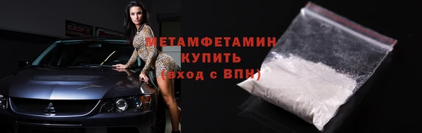 гидропоника Волоколамск