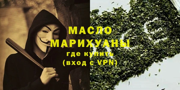 эйфоретик Володарск