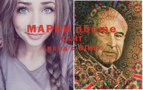 гидропоника Волоколамск
