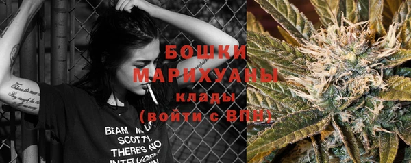 мефедрон Волосово