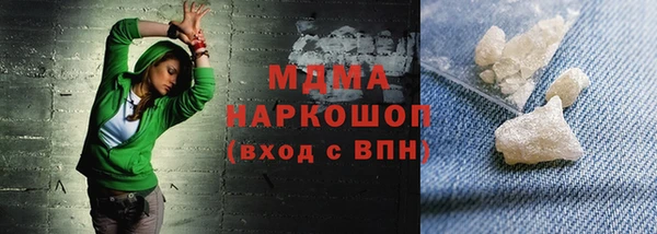 мефедрон Волосово