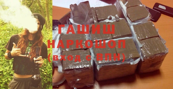 мефедрон Волосово