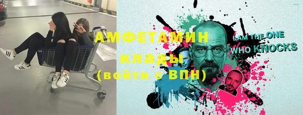 гидропоника Волоколамск