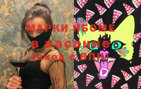 гидропоника Волоколамск