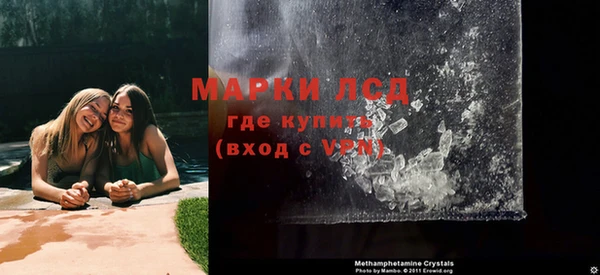 гидропоника Волоколамск