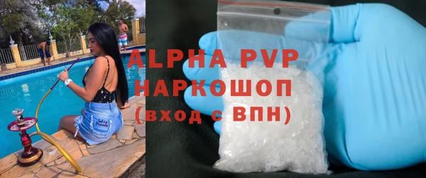 мефедрон Волосово
