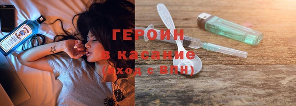 гидропоника Волоколамск