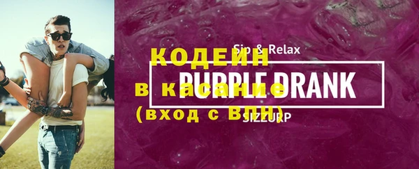 гидропоника Волоколамск